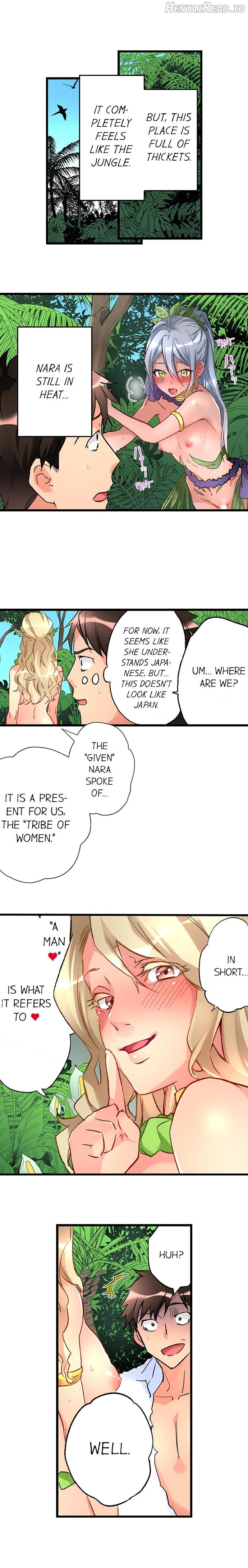 What She Fell On Was the Tip of My Dick Chapter 59 - page 2
