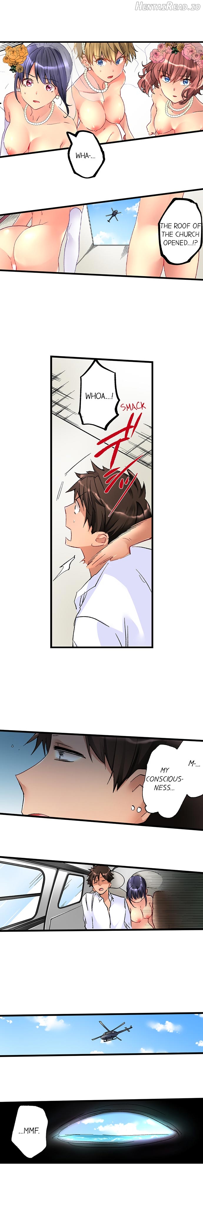 What She Fell On Was the Tip of My Dick Chapter 58 - page 2