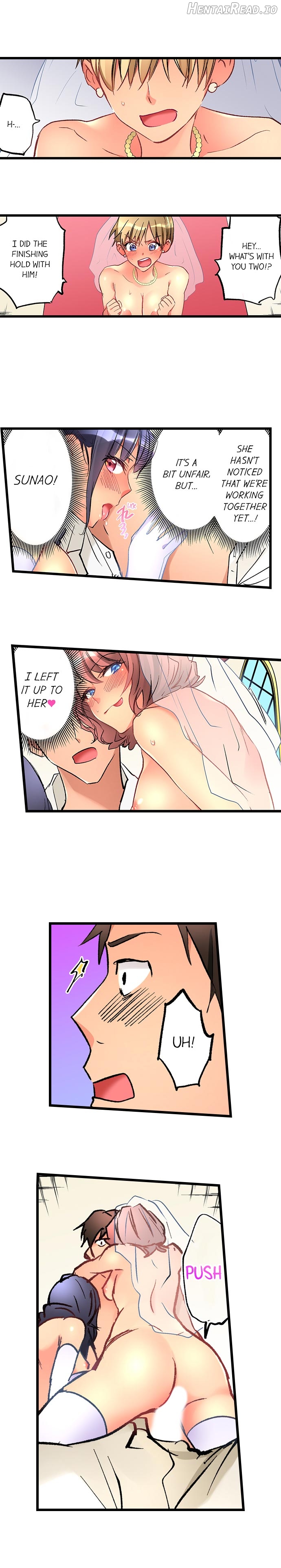 What She Fell On Was the Tip of My Dick Chapter 57 - page 2