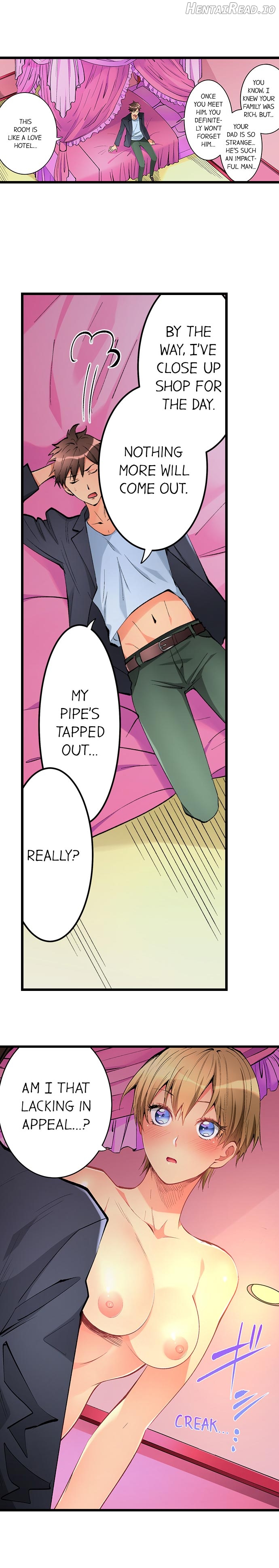 What She Fell On Was the Tip of My Dick Chapter 52 - page 5