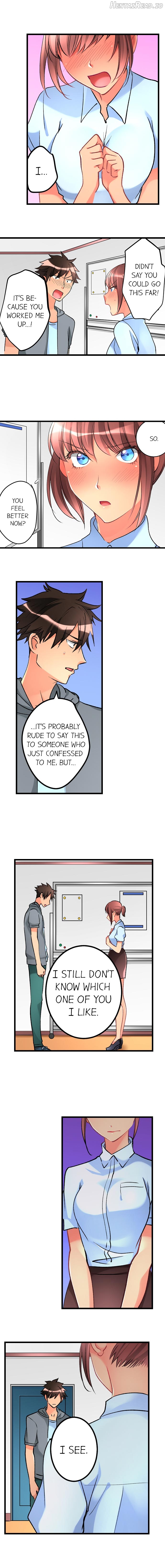 What She Fell On Was the Tip of My Dick Chapter 30 - page 4