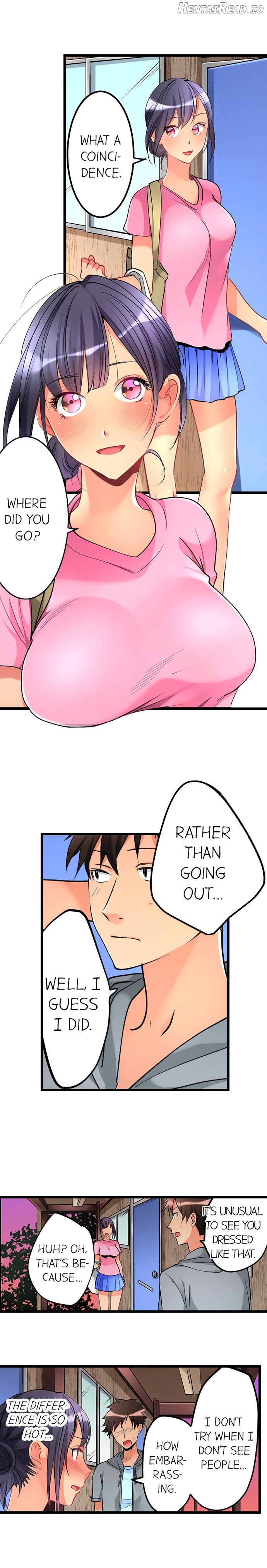 What She Fell On Was the Tip of My Dick Chapter 30 - page 7