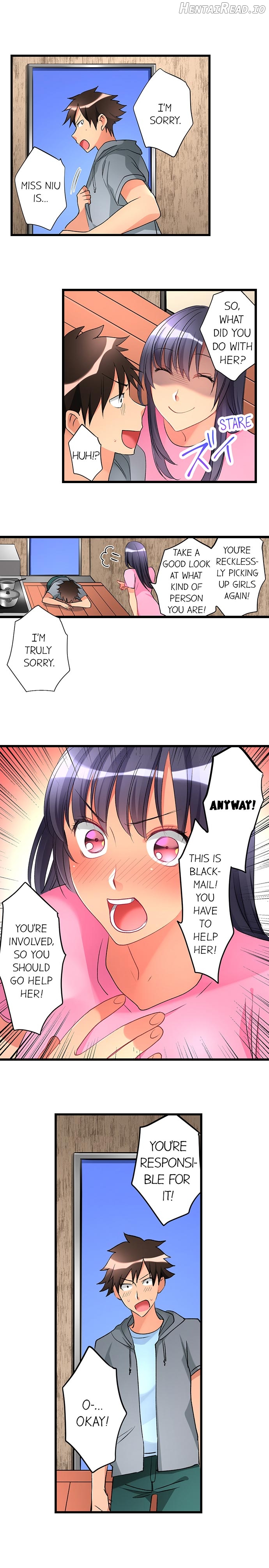 What She Fell On Was the Tip of My Dick Chapter 32 - page 3