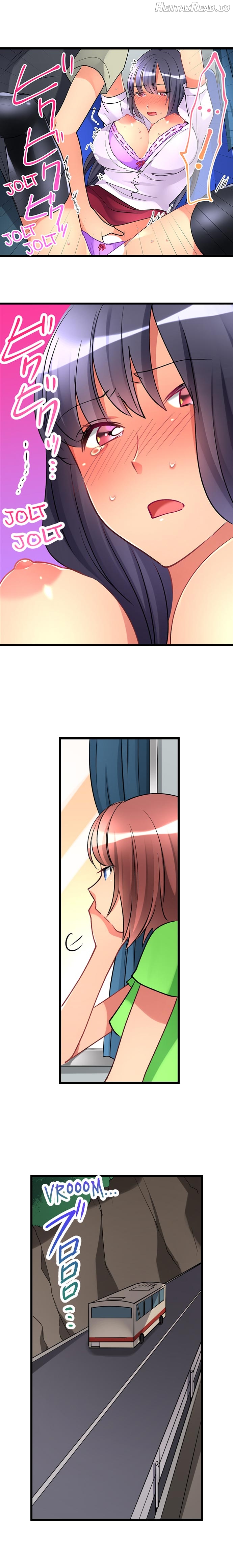 What She Fell On Was the Tip of My Dick Chapter 27 - page 5