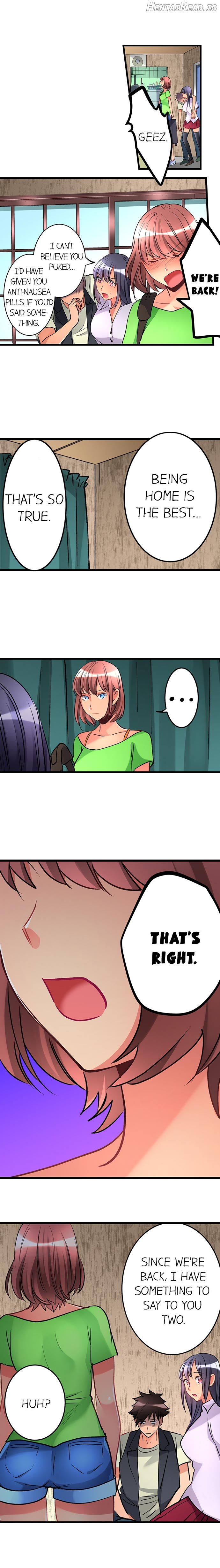 What She Fell On Was the Tip of My Dick Chapter 27 - page 8
