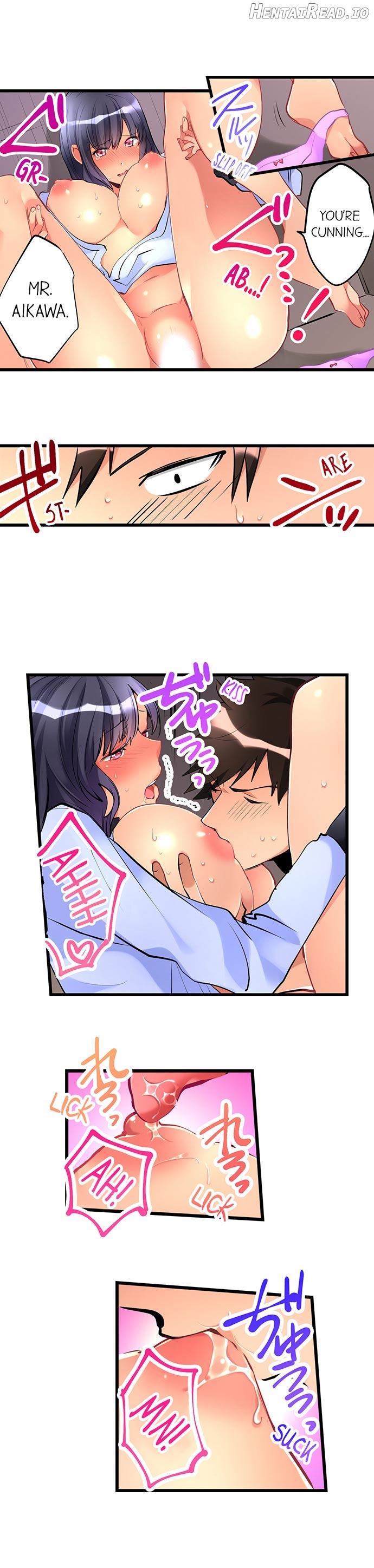 What She Fell On Was the Tip of My Dick Chapter 8 - page 7