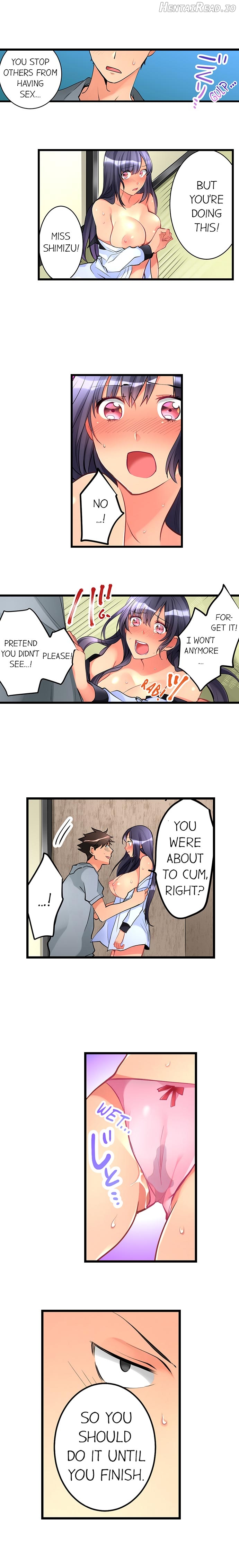 What She Fell On Was the Tip of My Dick Chapter 11 - page 2
