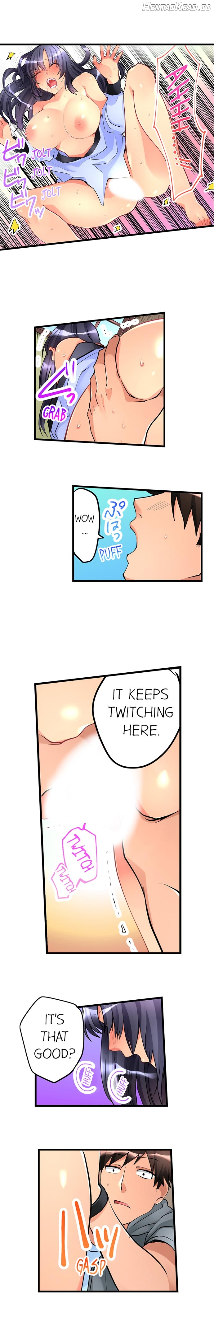 What She Fell On Was the Tip of My Dick Chapter 11 - page 7