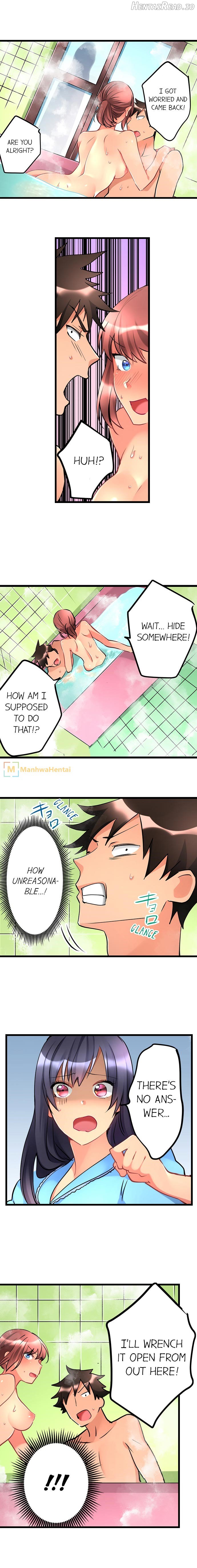 What She Fell On Was the Tip of My Dick Chapter 15 - page 2