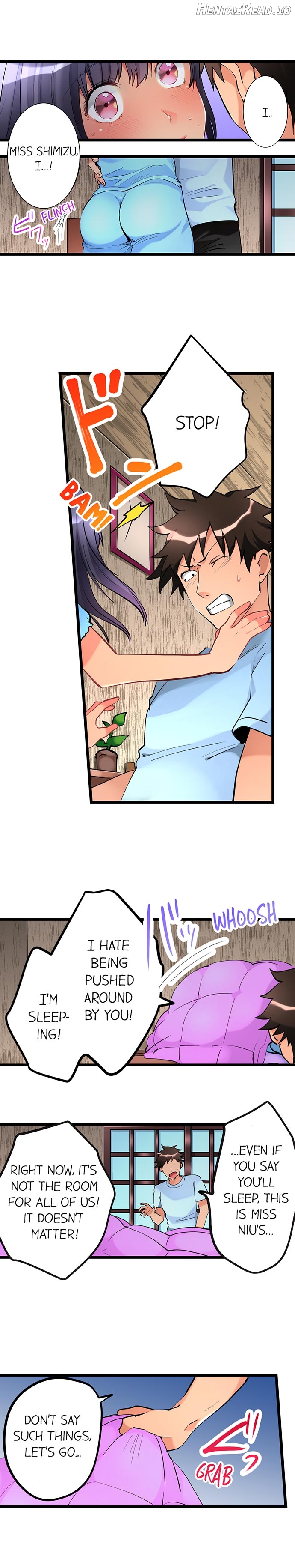 What She Fell On Was the Tip of My Dick Chapter 16 - page 2