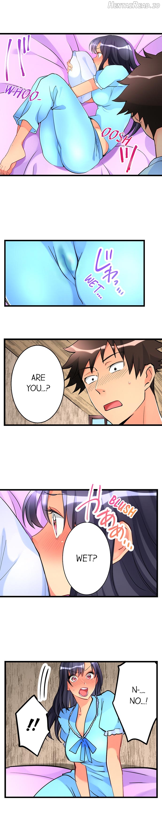 What She Fell On Was the Tip of My Dick Chapter 16 - page 3