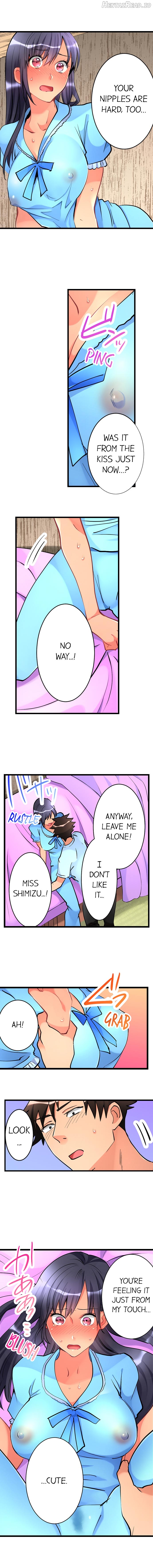 What She Fell On Was the Tip of My Dick Chapter 16 - page 4