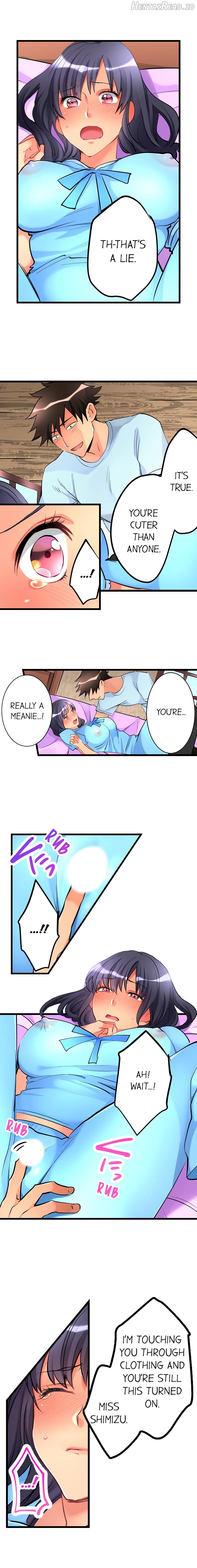 What She Fell On Was the Tip of My Dick Chapter 16 - page 5