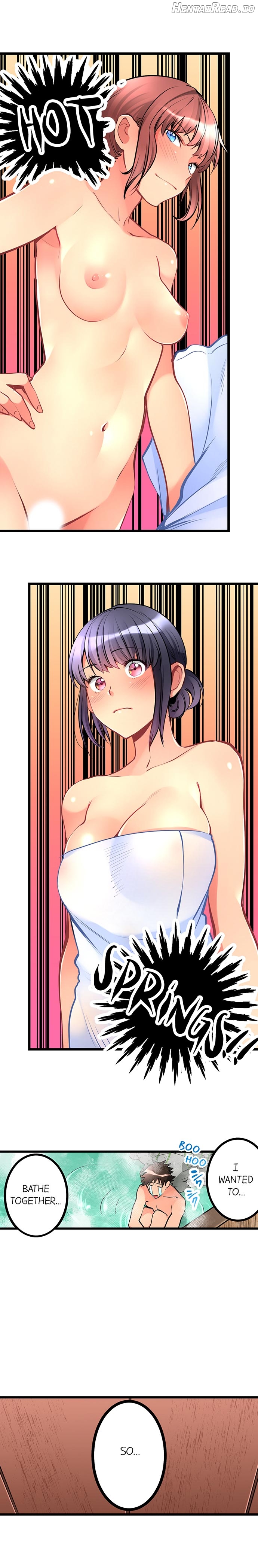 What She Fell On Was the Tip of My Dick Chapter 19 - page 3