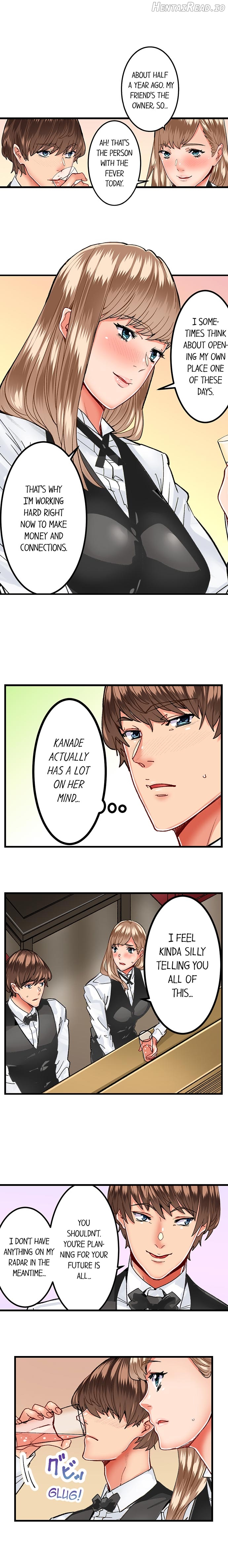 The Share House’s Secret Rule Chapter 20 - page 6