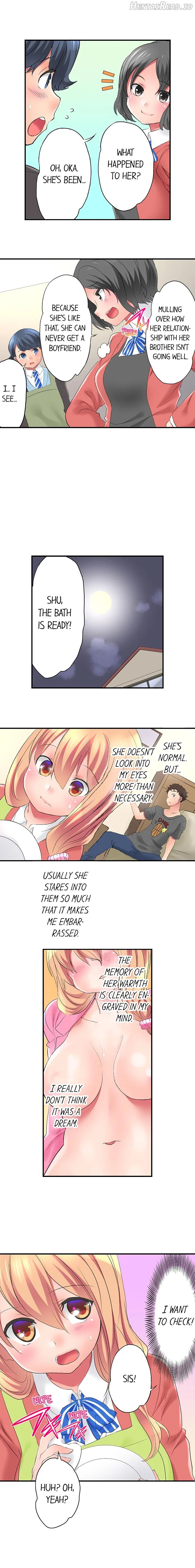 Big Sister Lets Me Bang Her! Chapter 4 - page 7