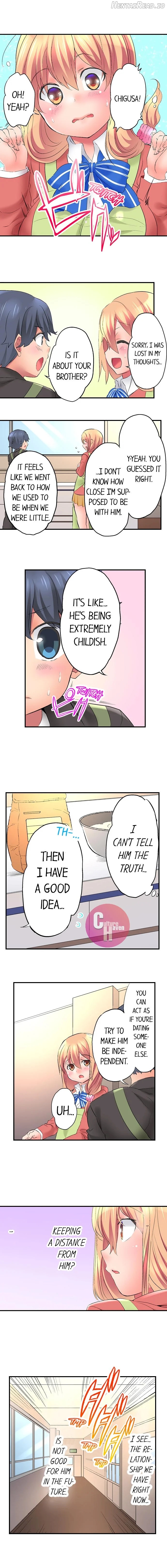 Big Sister Lets Me Bang Her! Chapter 7 - page 3