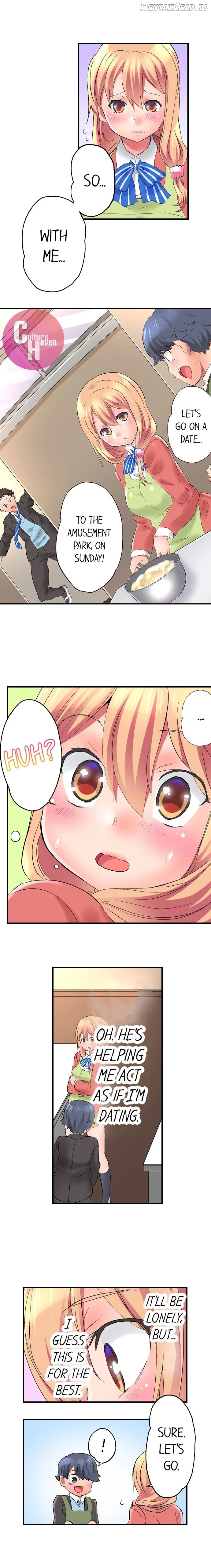 Big Sister Lets Me Bang Her! Chapter 7 - page 4