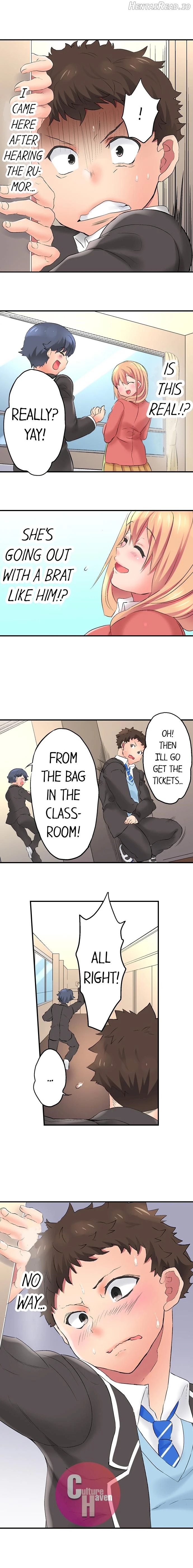 Big Sister Lets Me Bang Her! Chapter 7 - page 5