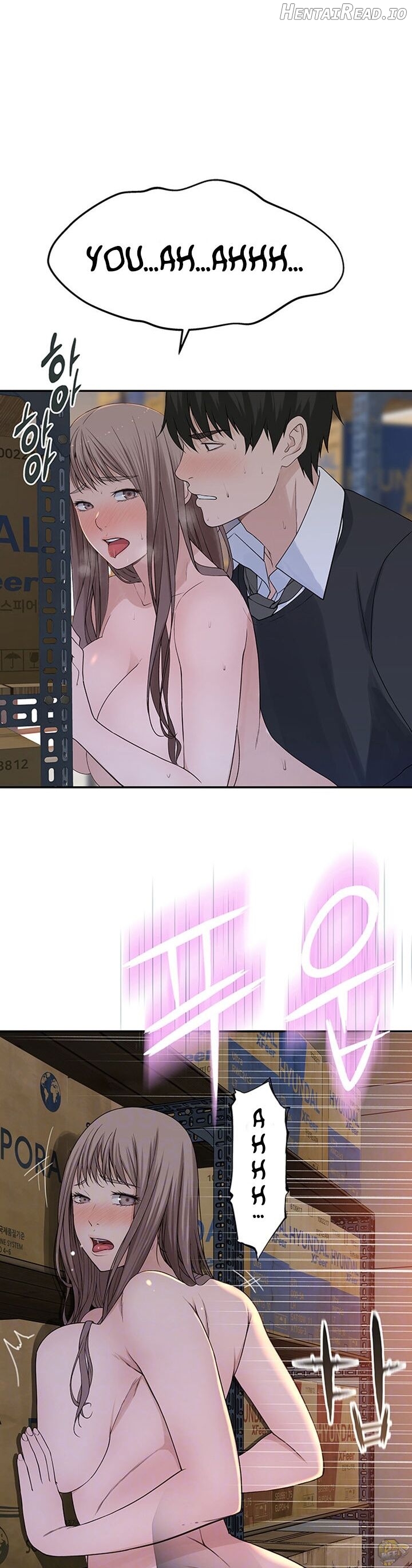 Between Us Chapter 30 - page 2
