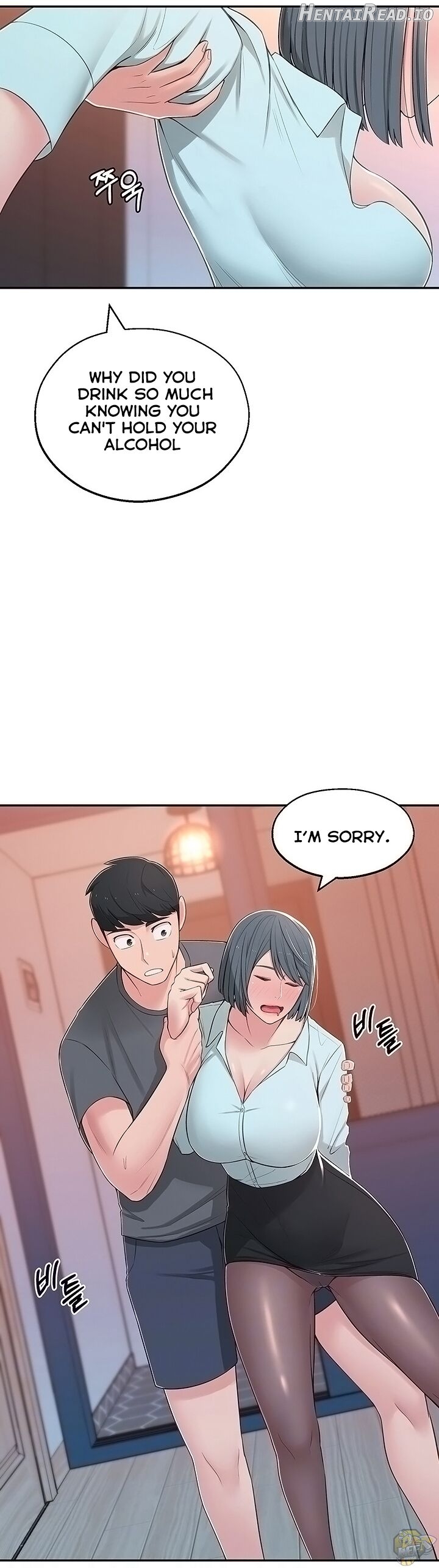 A Knowing Sister Chapter 10 - page 8