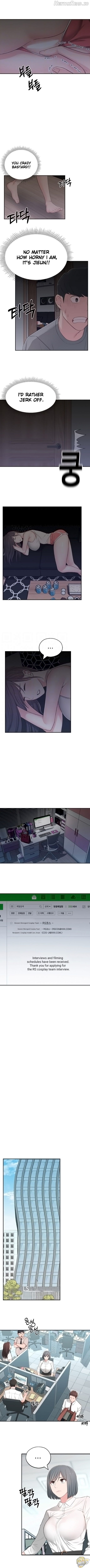 A Knowing Sister Chapter 6 - page 2