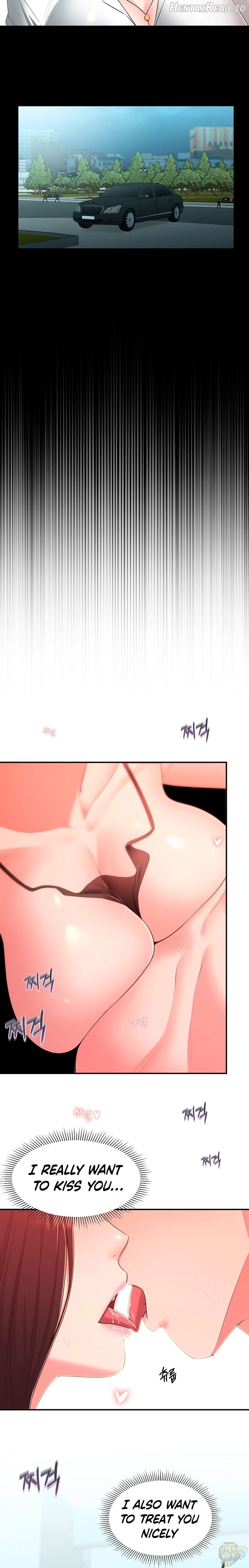 A Knowing Sister Chapter 32 - page 15