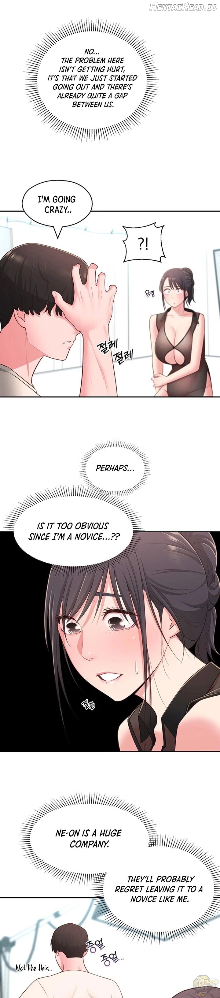 A Knowing Sister Chapter 18 - page 22