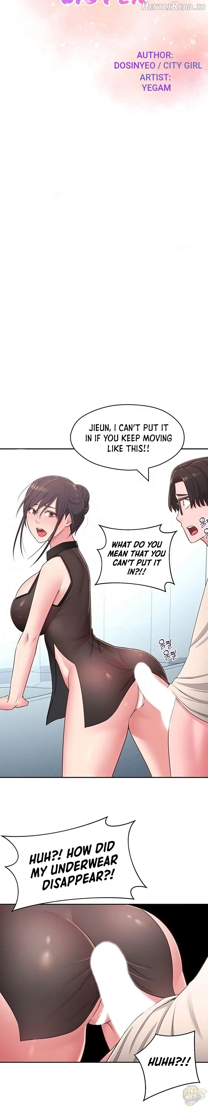 A Knowing Sister Chapter 19 - page 3
