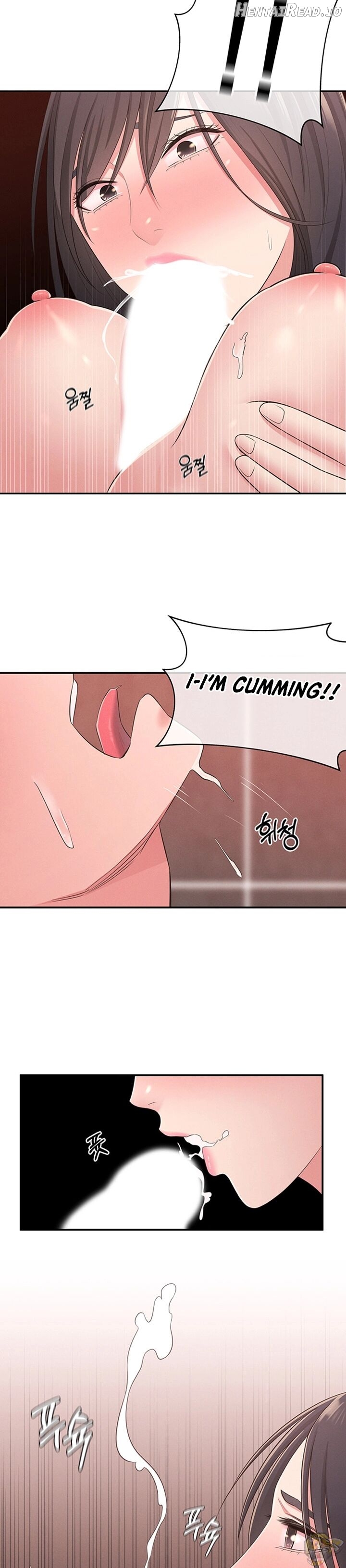 A Knowing Sister Chapter 20 - page 25