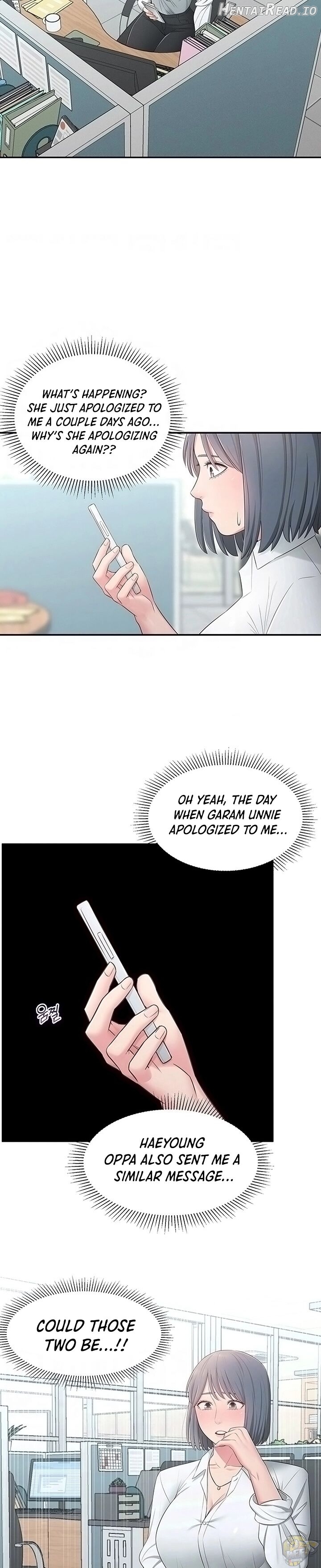 A Knowing Sister Chapter 20 - page 4