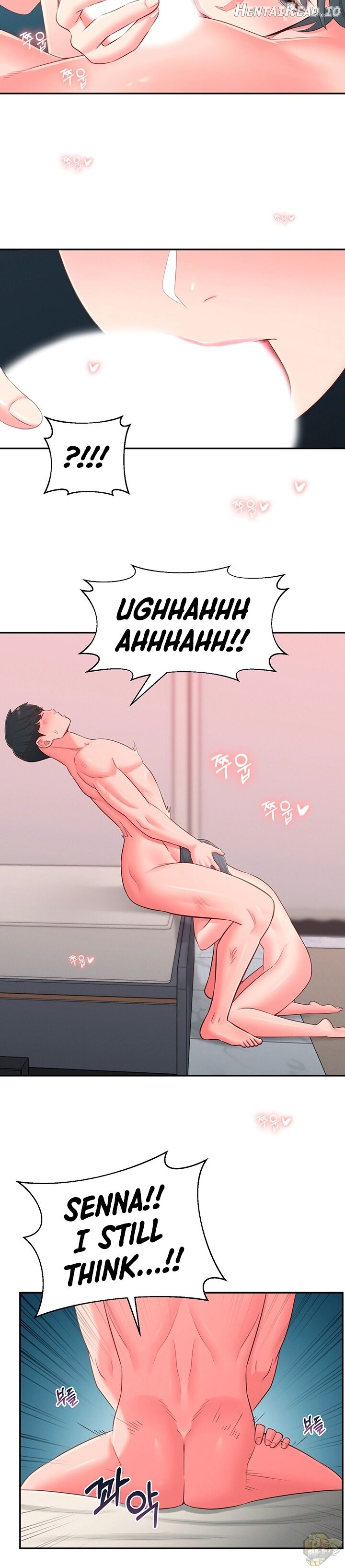 A Knowing Sister Chapter 38 - page 15