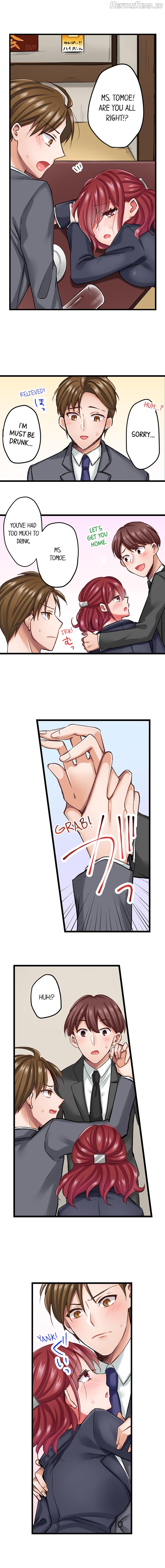 The Key to my Body Chapter 7 - page 2