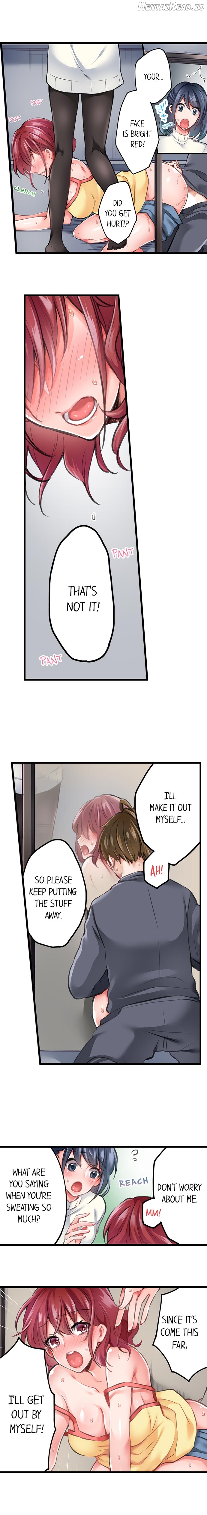 The Key to my Body Chapter 3 - page 2