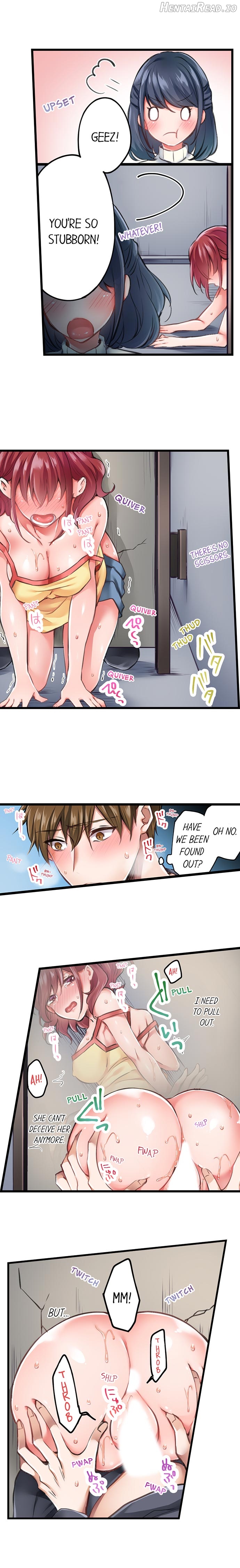 The Key to my Body Chapter 3 - page 3