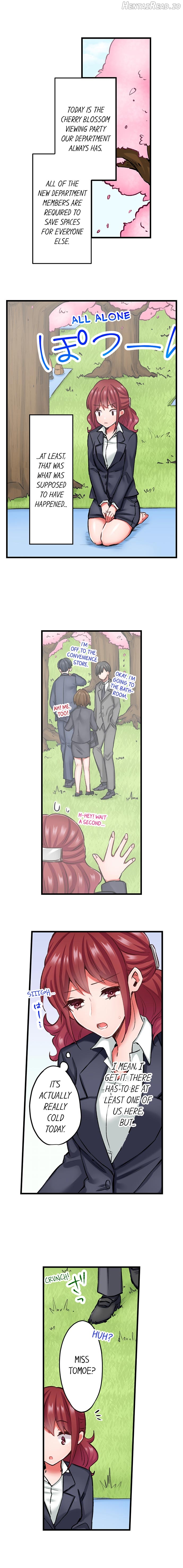 The Key to my Body Chapter 10 - page 2