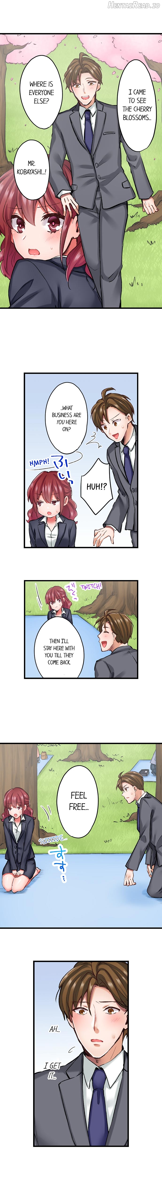 The Key to my Body Chapter 10 - page 3