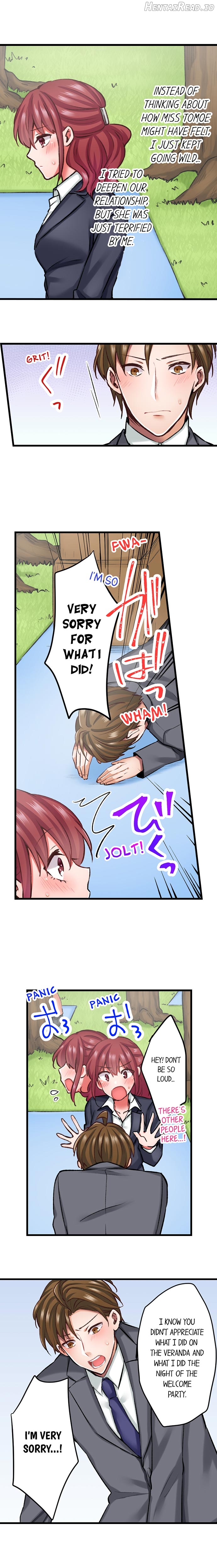 The Key to my Body Chapter 10 - page 4