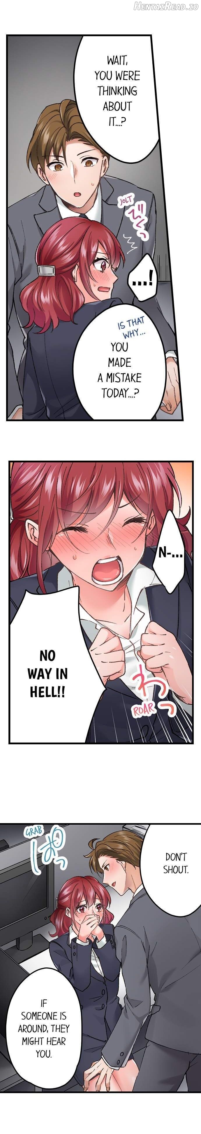 The Key to my Body Chapter 17 - page 3