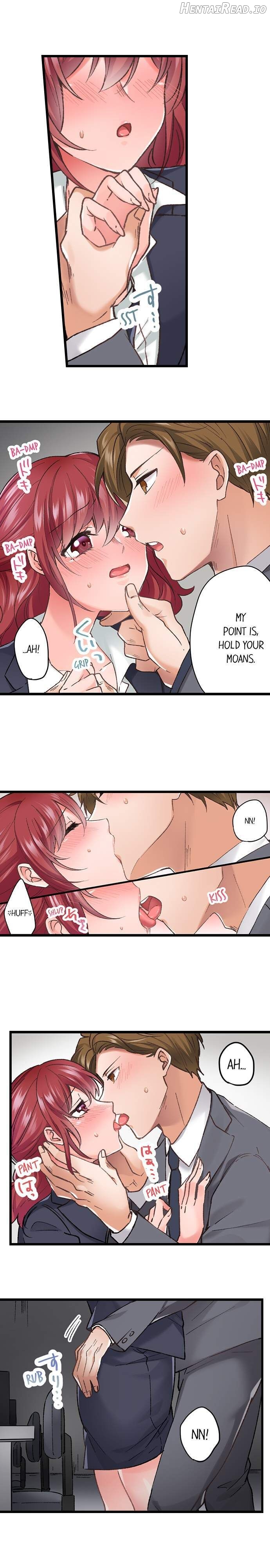The Key to my Body Chapter 17 - page 4
