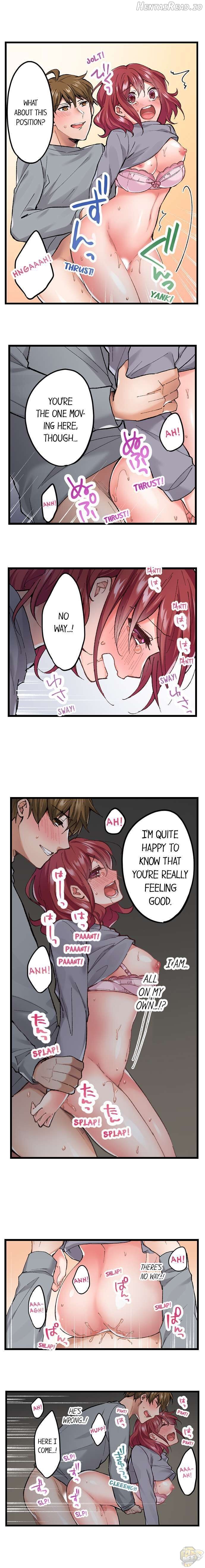 The Key to my Body Chapter 15 - page 8