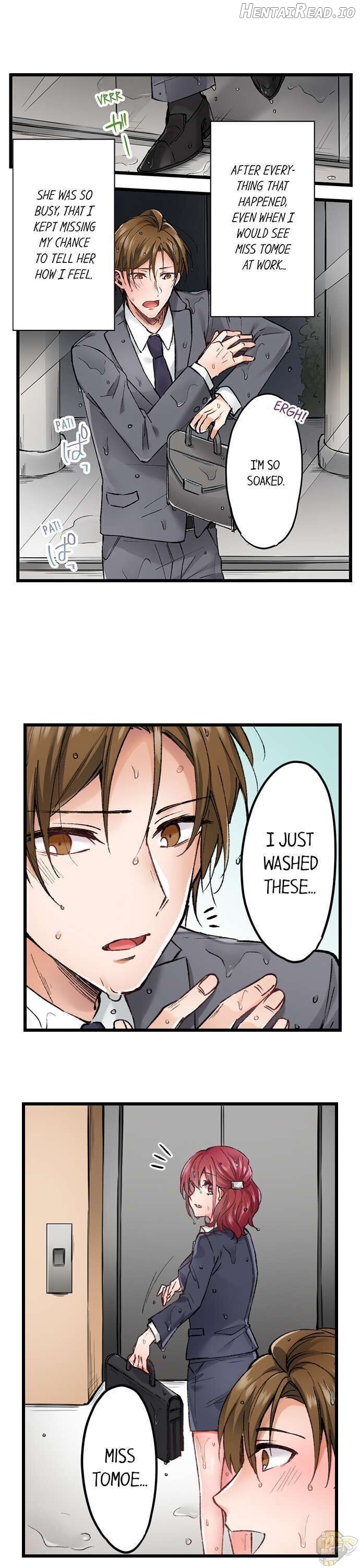 The Key to my Body Chapter 13 - page 3