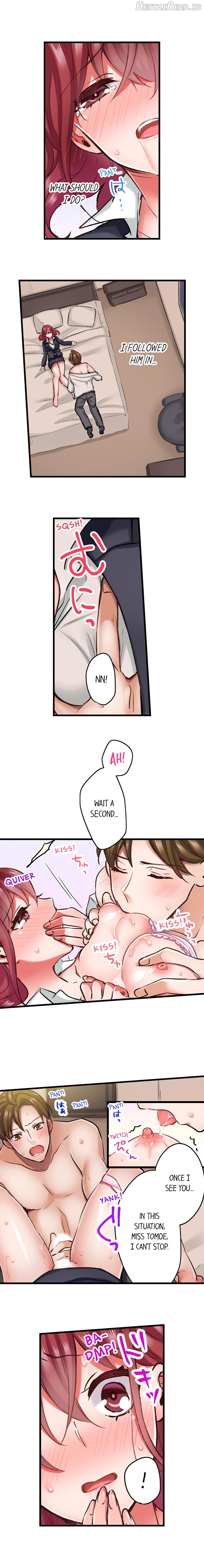 The Key to my Body Chapter 12 - page 3