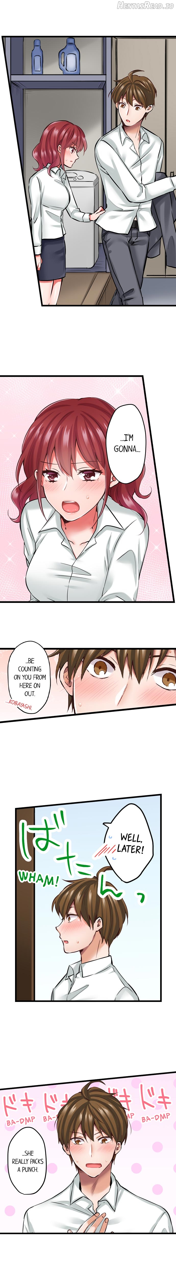 The Key to my Body Chapter 9 - page 9