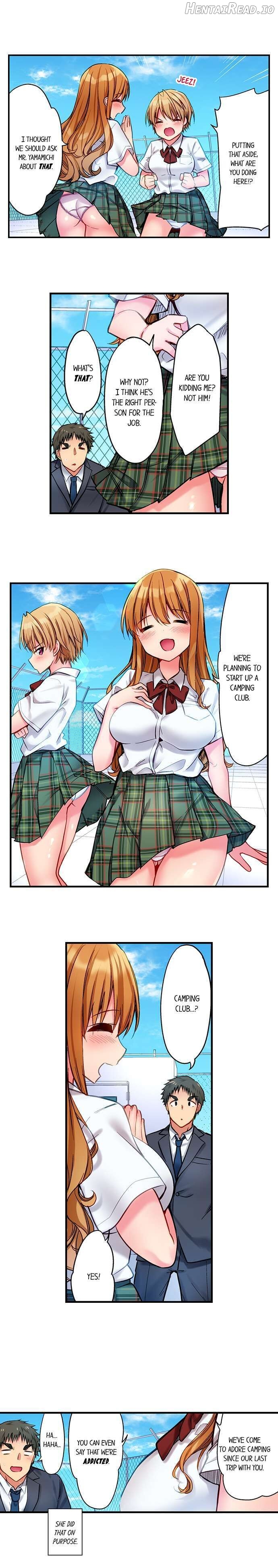 Harem Camp! Chapter 7 - page 4