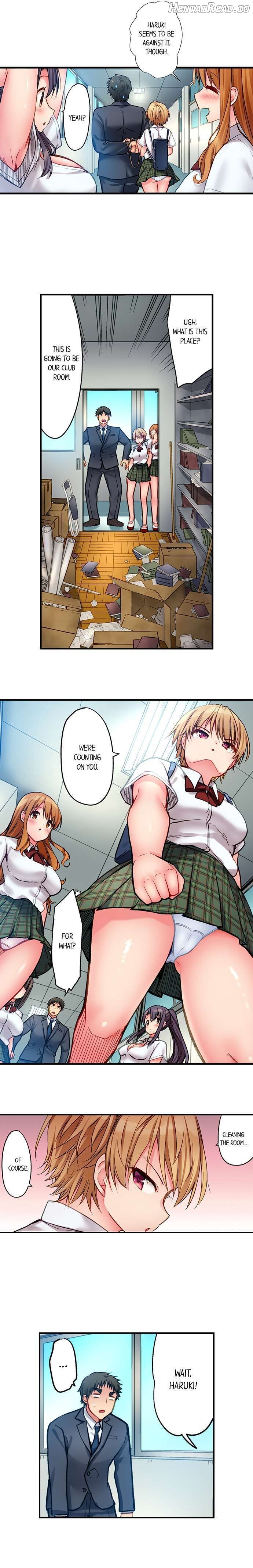 Harem Camp! Chapter 7 - page 8