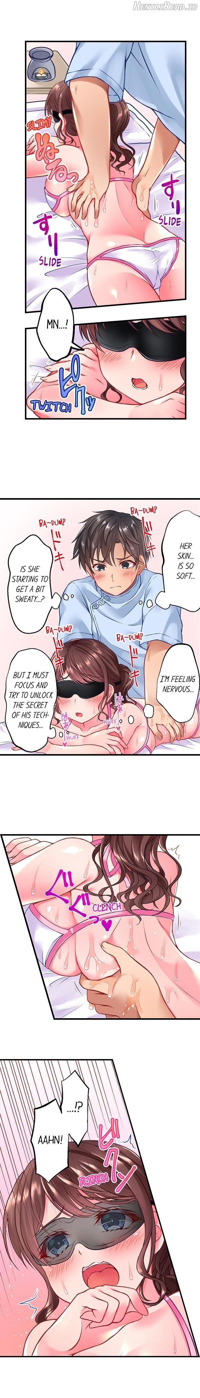 Tentacle Massage Salon Chapter 2 - page 2