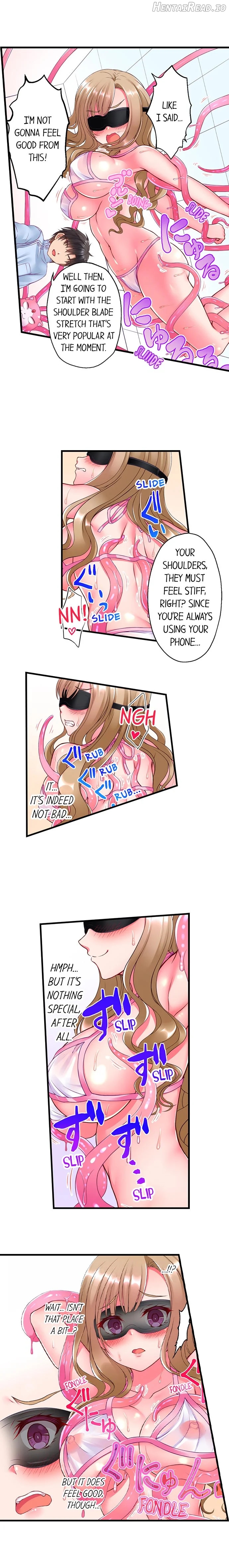 Tentacle Massage Salon Chapter 6 - page 3