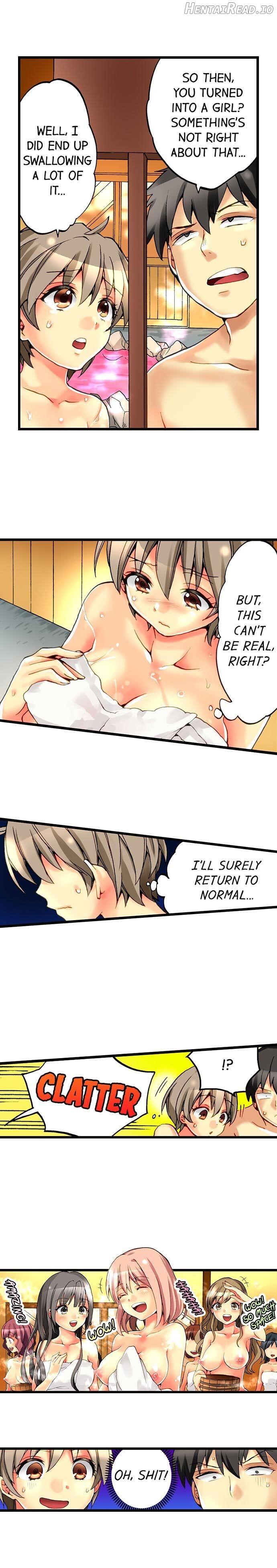 I Have a Girl’s Body and I Can’t Stop Cumming!! Chapter 1 - page 11