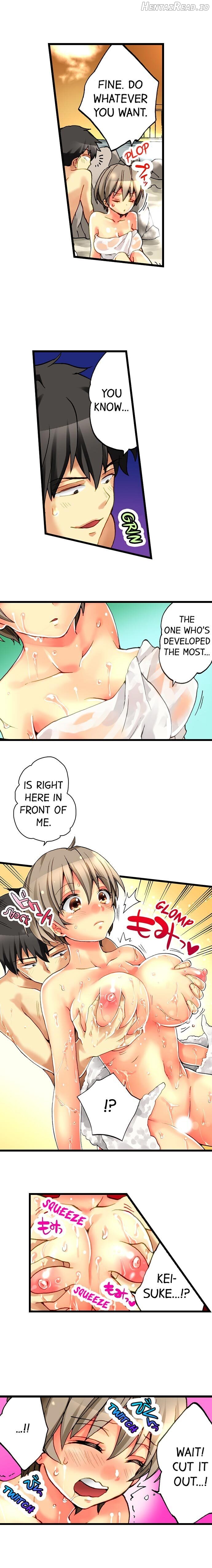 I Have a Girl’s Body and I Can’t Stop Cumming!! Chapter 1 - page 13